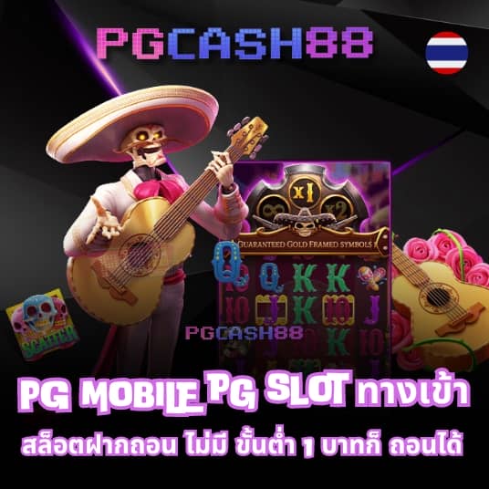 kc9 เครดิตฟรี 100