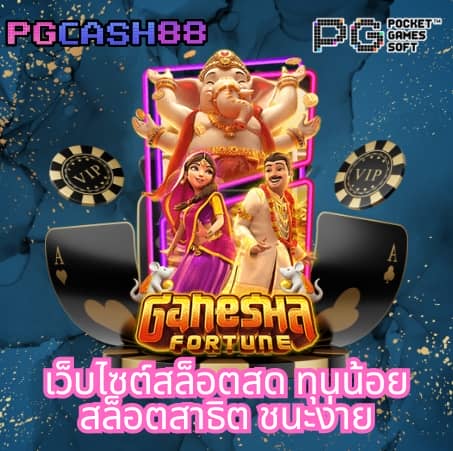 kc9 เครดิตฟรี 100